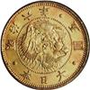 Image 3 : Meiji 6 (1873) gold 5 Yen, F-47, KM-Y11a, MS65 NGC. Sha 
