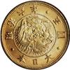 Image 2 : Meiji 6 (1873) gold 5 Yen, F-47, KM-Y11a, MS66 NGC. A b 