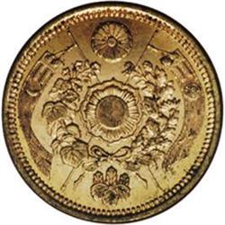 Meiji 8 (1875) gold 5 Yen, F-47, KM-Y11a, MS60 NGC. Pro 