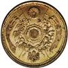 Image 1 : Meiji 8 (1875) gold 5 Yen, F-47, KM-Y11a, MS60 NGC. Pro 