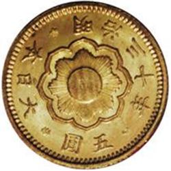Meiji 30 (1897) gold 5 Yen, F-52, KM-Y32, MS64 NGC. 