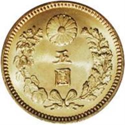 Meiji 44 (1911) gold 5 Yen, F-52, KM-Y32, MS66 PCGS. Bl 
