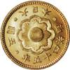 Image 1 : Meiji 45 (1912) gold 5 Yen, F-52, KM-Y32, MS65 NGC. Ful 