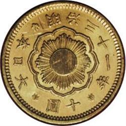 Meiji 13 (1898) gold 10 Yen, F-51, KM-Y33, MS62 NGC. Lu 