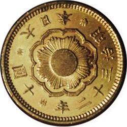 Meiji 32 (1899) gold 10 Yen, F-51, KM-Y33, MS61 NGC. Mo 