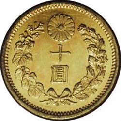 Meiji 34 (1901) gold 10 Yen, F-51, KM-Y33, MS62 PCGS. P 