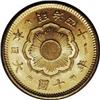 Image 2 : Meiji 41 (1908) gold 10 Yen, F-51, KM-Y33, MS65 PCGS. F 