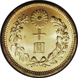 Meiji 42 (1909) gold 10 Yen, F-51, KM-Y33, MS65 PCGS. S 