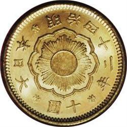 Meiji 42 (1909) gold 10 Yen, F-51, KM-Y33, MS65 NGC. Br 