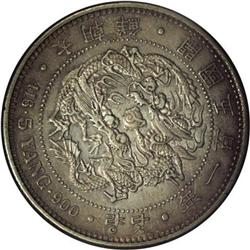 Yi Hyong 5 Yang Year 501 (1892), KM1114, XF Details (im 