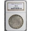 Image 1 : Ferdinand VI 8 Reales 1748-Mo MF, KM-104.1, MS63 NGC, a 