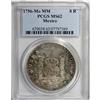 Image 3 : Ferdinand VI 8 Reales 1756-Mo MM, KM-104.2, MS62 PCGS, 