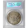 Image 4 : Ferdinand VI 8 Reales 1756-Mo MM, KM-104.2, MS62 PCGS, 