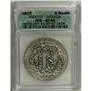 Image 3 : War of Independence, Oaxaca 8 Reales 1813, KM-235, cast 