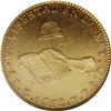 Image 1 : Hand on Book gold 8 Escudos 1862-Go YE, KM-383.7, lustr 