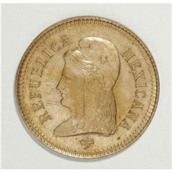 Unofficial 2-Centavos patterns in bronze 1890: (1) Esta 