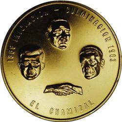Modern gold commemorative medal, inauguration of 29 Aug 