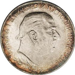 Prince Nicholas I 5 Perpera 1909, 