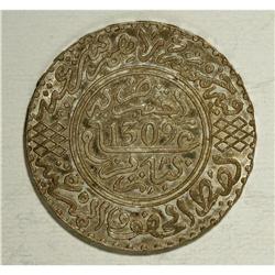 Abdal Aziz 5 Dirhams 1309AH (1891), 