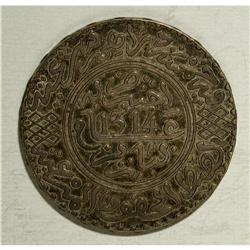 Abdal Aziz 5 Dirhams 1314AH (1896), 