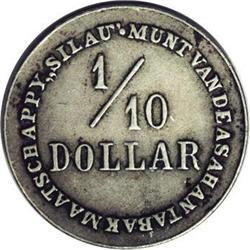 Sumatra. Asahan Tabak Maatschappij plantation token set 