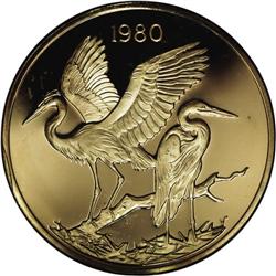 Republic gold 500 Balboas 1980-FM, KM70, choice cameo P 