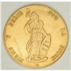 Image 3 : Republic gold 8 Escudos 1853-MB Lima, KM148.4, sharp XF 