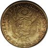 Image 2 : Republic gold 8 Escudos 1832-VoArSh Cuzco, KM148.2, ton 