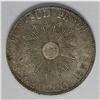 Image 3 : Republic of South Peru 8 Reales 1838-MS Cuzco, 