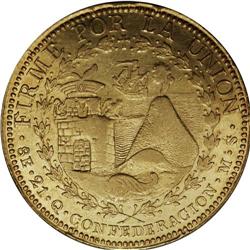 Republic of South Peru gold 8 Escudos 1838-MS Cuzco, KM 