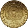 Image 2 : Republic of South Peru gold 8 Escudos 1838-MS Cuzco, KM 