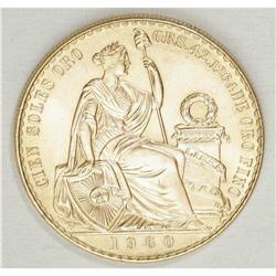 Republic gold 100 Soles 1960, KM231, choice BU. 