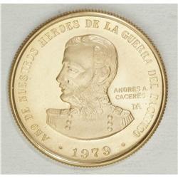 Republic gold 100000 Soles 1979, KM281, choice prooflik 