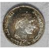Image 3 : Spanish Philippines. Alfonso XII silver coins 