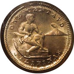 USA Administration error 1 Centavo (ND shows), KM-179, 