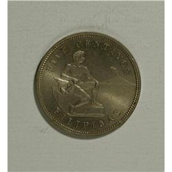 USA Administration 5 Centavos Proof 1903, KM-164, showi 