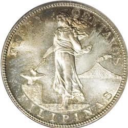 USA Administration 50 Centavos Proof 1905, 