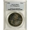 Image 3 : USA Administration Peso Proof 1906, KM-168, PR62 PCGS, 