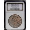 Image 3 : Wilson Dollar in bronze 1920, HK-450, MS63 RB NGC, espe 