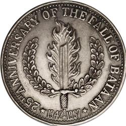 One Peso 1967, Fall of Bataan commemorative. 