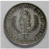 Image 4 : One Peso 1967, Fall of Bataan commemorative. 