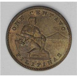 USA Administration, mixed pieces of interest: 