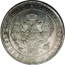 Nicholas I of Russia 10 Zlotych 1836-HG, KM-C134, AU, s 