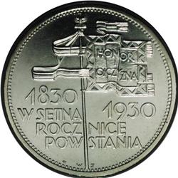 Republic 5 Zlotych 1930, KM-Y19, Proof 66 PCGS, superb 