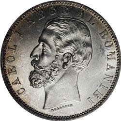 Carol I 5 Lei 1882-B, 