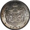 Image 2 : Carol I 5 Lei 1882-B, 