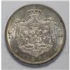 Image 4 : Carol I 5 Lei 1882-B, 