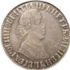 Image 1 : Peter I. Polupoltinnik (1/4 Rouble) 1704-M?, Bit-710, R 