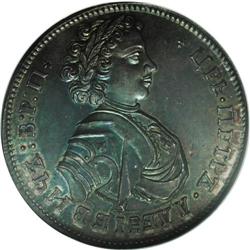 Peter I. Novodel Poltina (1/2 Rouble) 1707, Bit-H574, R 