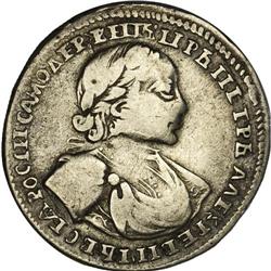 Peter I. Poltina (1/2 Rouble) 1720, Diakov-13 var., Uzd 